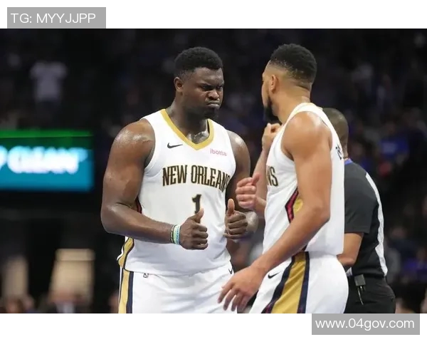 鹈鹕官方确认锡安因右膝手术将缺席整个赛季的消息引发关注