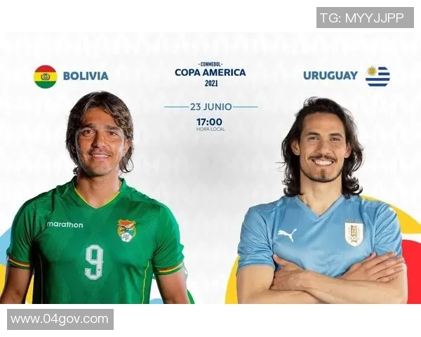 乌拉圭与智利对决前瞻分析及竞猜推荐一览