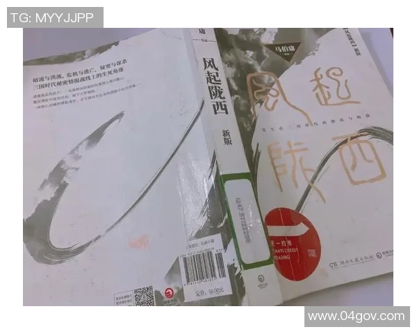 张帆：在风云变幻的时代中探索人生的无限可能与梦想追寻