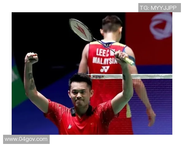 林丹与孙完虎巅峰对决高清回顾精彩瞬间尽在其中