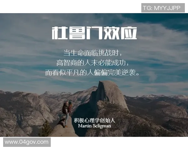 年青人与贝红星的碰撞:理想与现实的交锋与思考