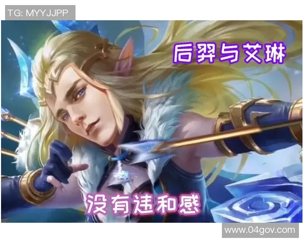 王者荣耀中的传奇之路：探寻FPX战队的崛起与辉煌历程