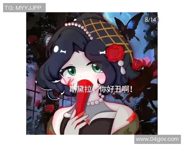 约维尔与维拉激战正酣谁能在这场较量中脱颖而出