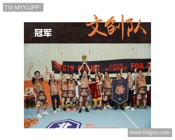 马来西亚与印尼篮球对决精彩纷呈谁将问鼎东南亚赛场荣耀