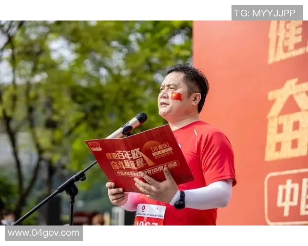 重庆篮球队精英赛征程回顾：拼搏与荣耀的奋斗故事